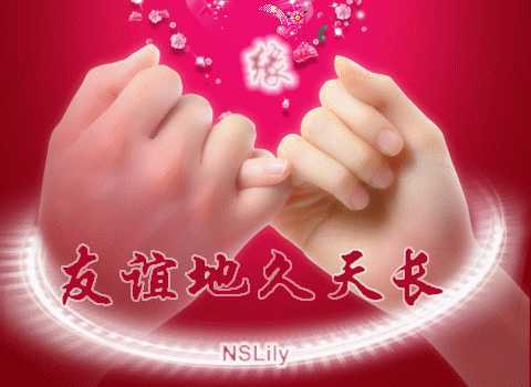 引用 最近朋友送来美丽的100个回帖----谢谢广大的博友 - 28818 - 眼科专家.赵启顺的博客欢迎您 最近朋友送来美丽的100个回帖 - 圣子保罗 - 仁爱喜乐和平忍耐恩慈良善信实温柔节制果苑