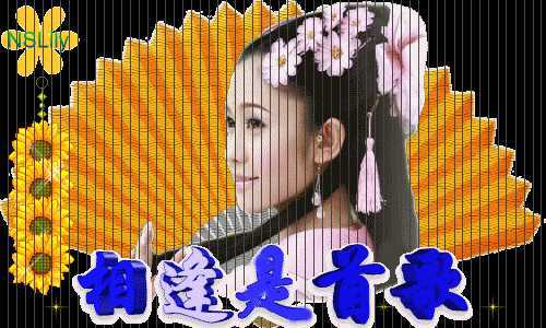 引用 最近朋友送来美丽的100个回帖----谢谢广大的博友 - 28818 - 眼科专家.赵启顺的博客欢迎您 最近朋友送来美丽的100个回帖 - 圣子保罗 - 仁爱喜乐和平忍耐恩慈良善信实温柔节制果苑