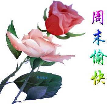 引用 最近朋友送来美丽的100个回帖----谢谢广大的博友 - 28818 - 眼科专家.赵启顺的博客欢迎您 最近朋友送来美丽的100个回帖 - 圣子保罗 - 仁爱喜乐和平忍耐恩慈良善信实温柔节制果苑