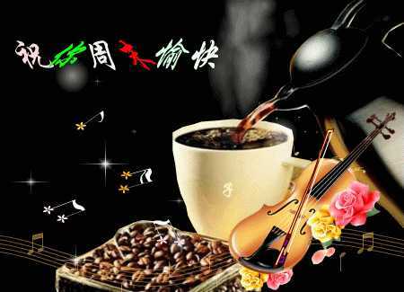 引用 最近朋友送来美丽的100个回帖----谢谢广大的博友 - 28818 - 眼科专家.赵启顺的博客欢迎您 最近朋友送来美丽的100个回帖 - 圣子保罗 - 仁爱喜乐和平忍耐恩慈良善信实温柔节制果苑