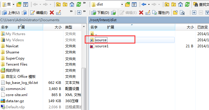 Linux下的文件软件连接其实就是Windows下的快捷方式.png
